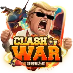 CLASH OF WAR