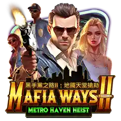 MAFIA WAYS II