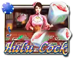 HULU COCK